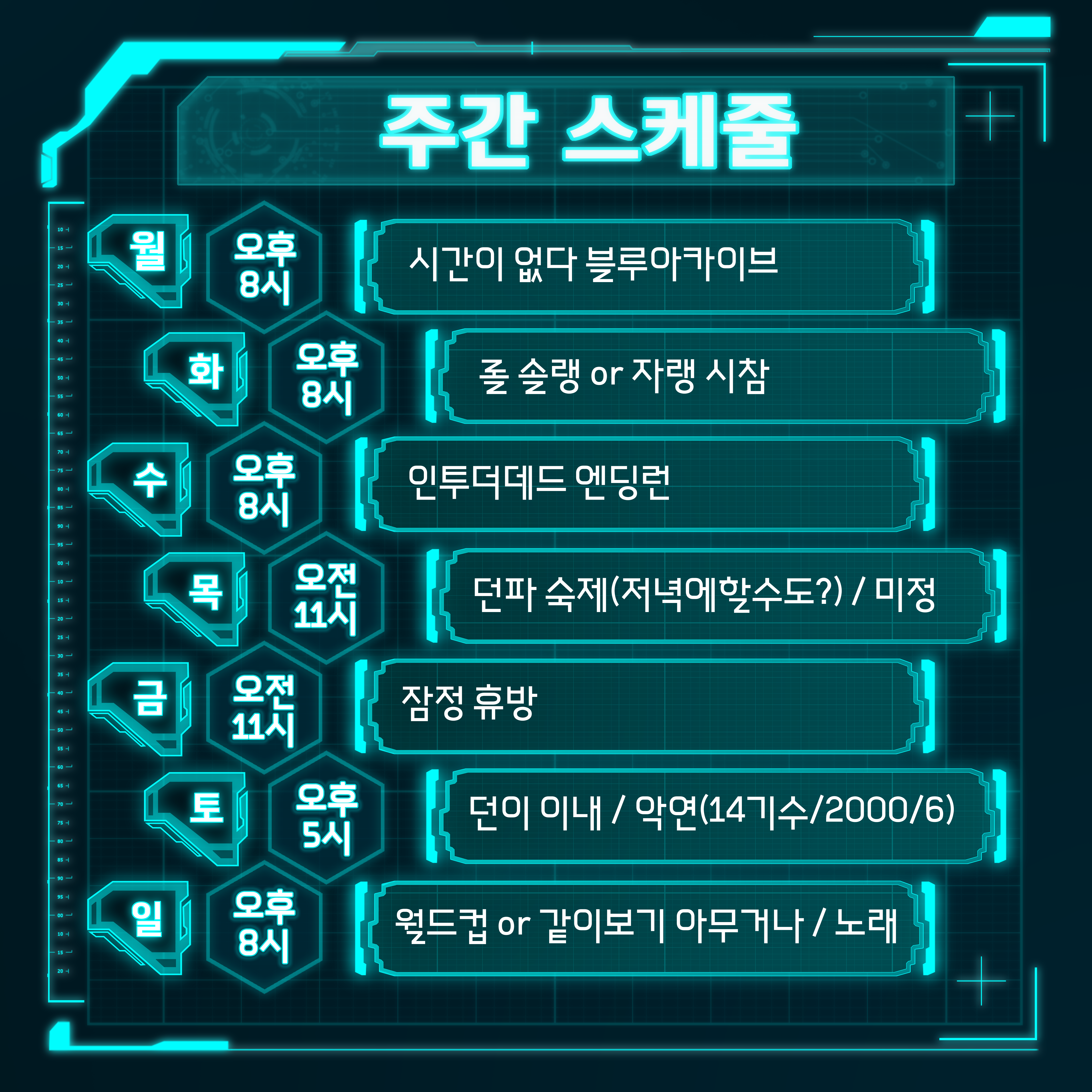 포스트 이미지