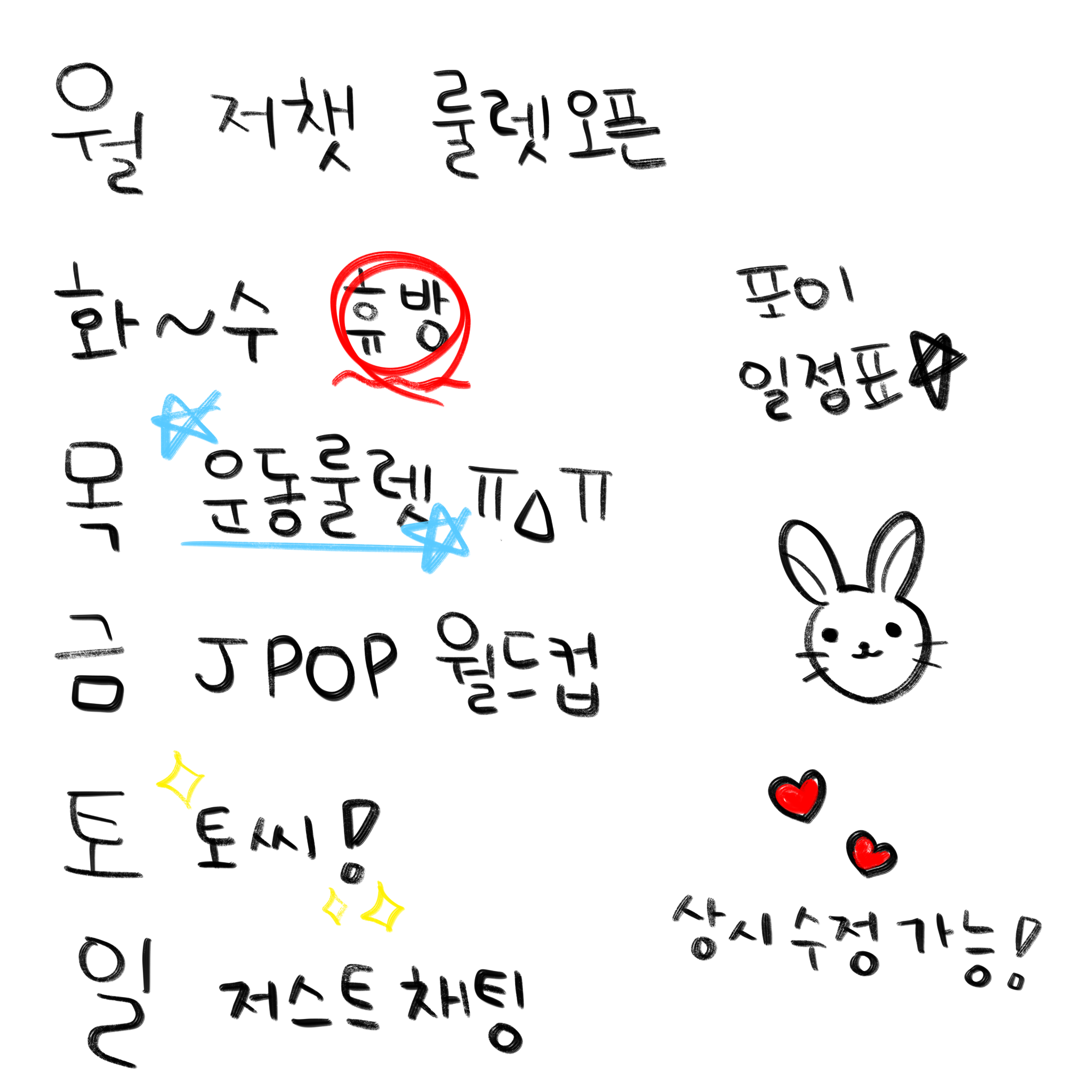 포스트 이미지
