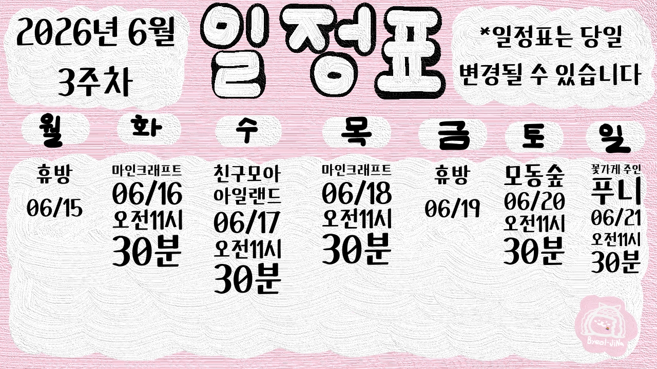 포스트 이미지