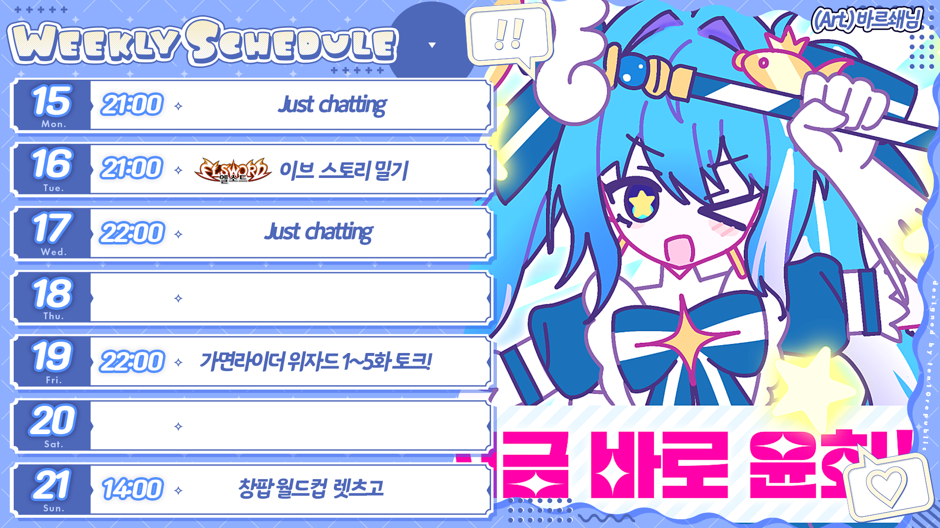 포스트 이미지