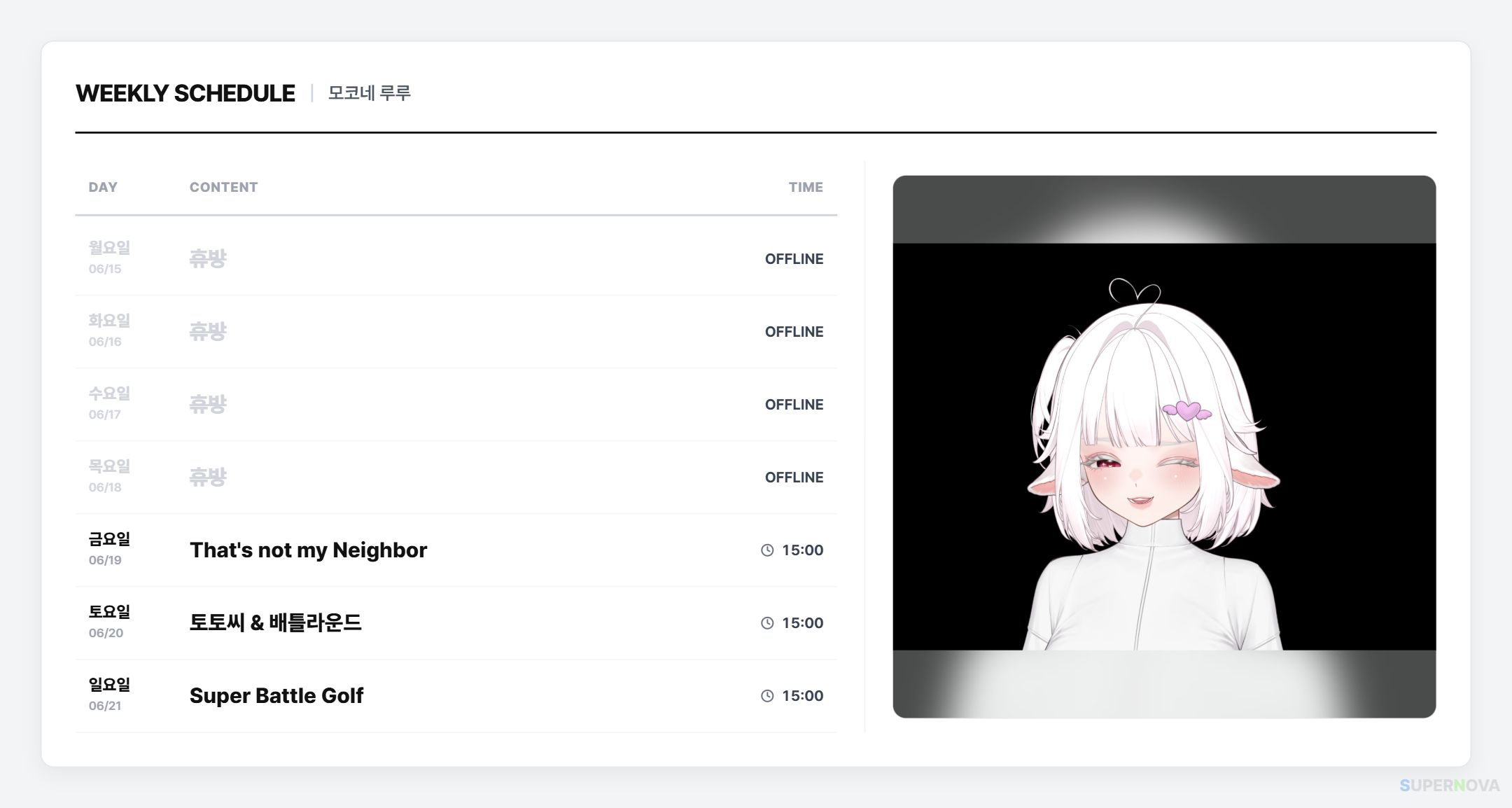 포스트 이미지