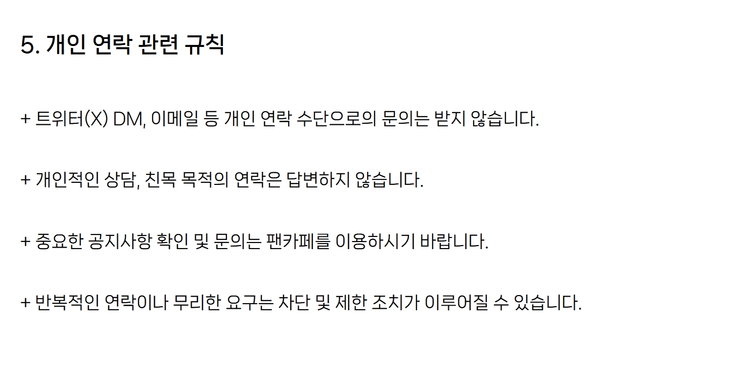 포스트 이미지