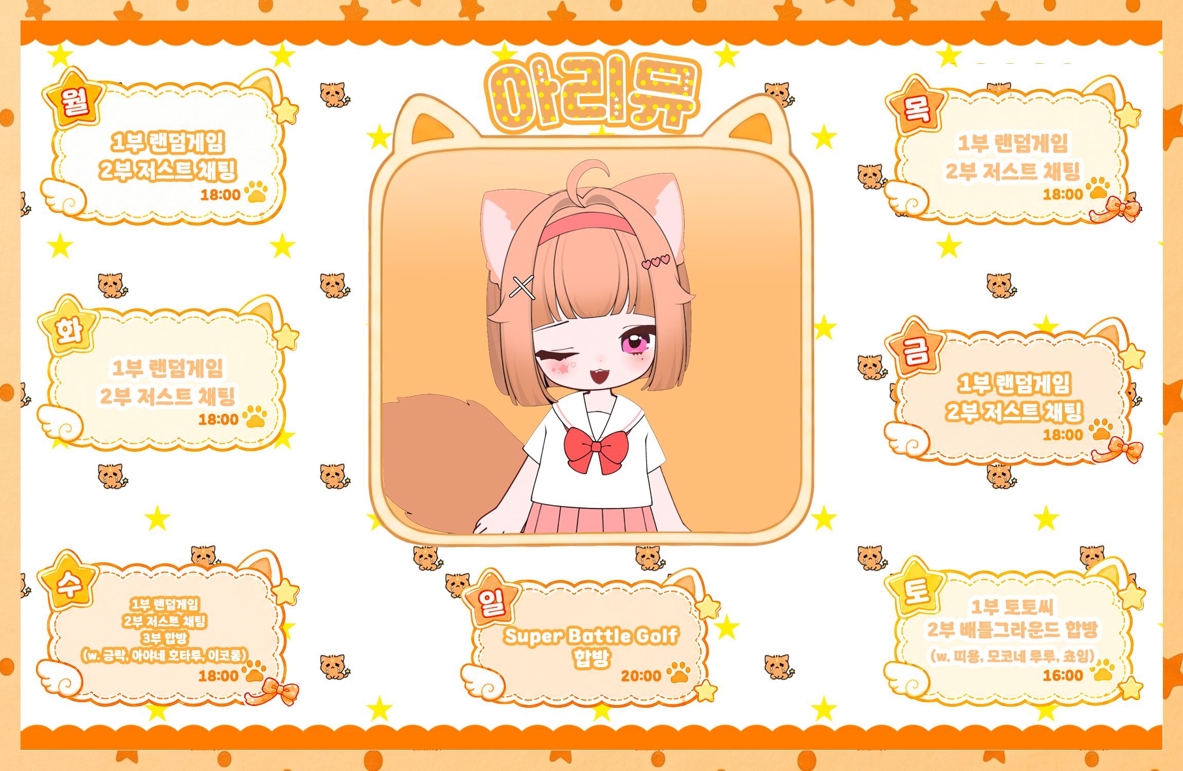 포스트 이미지