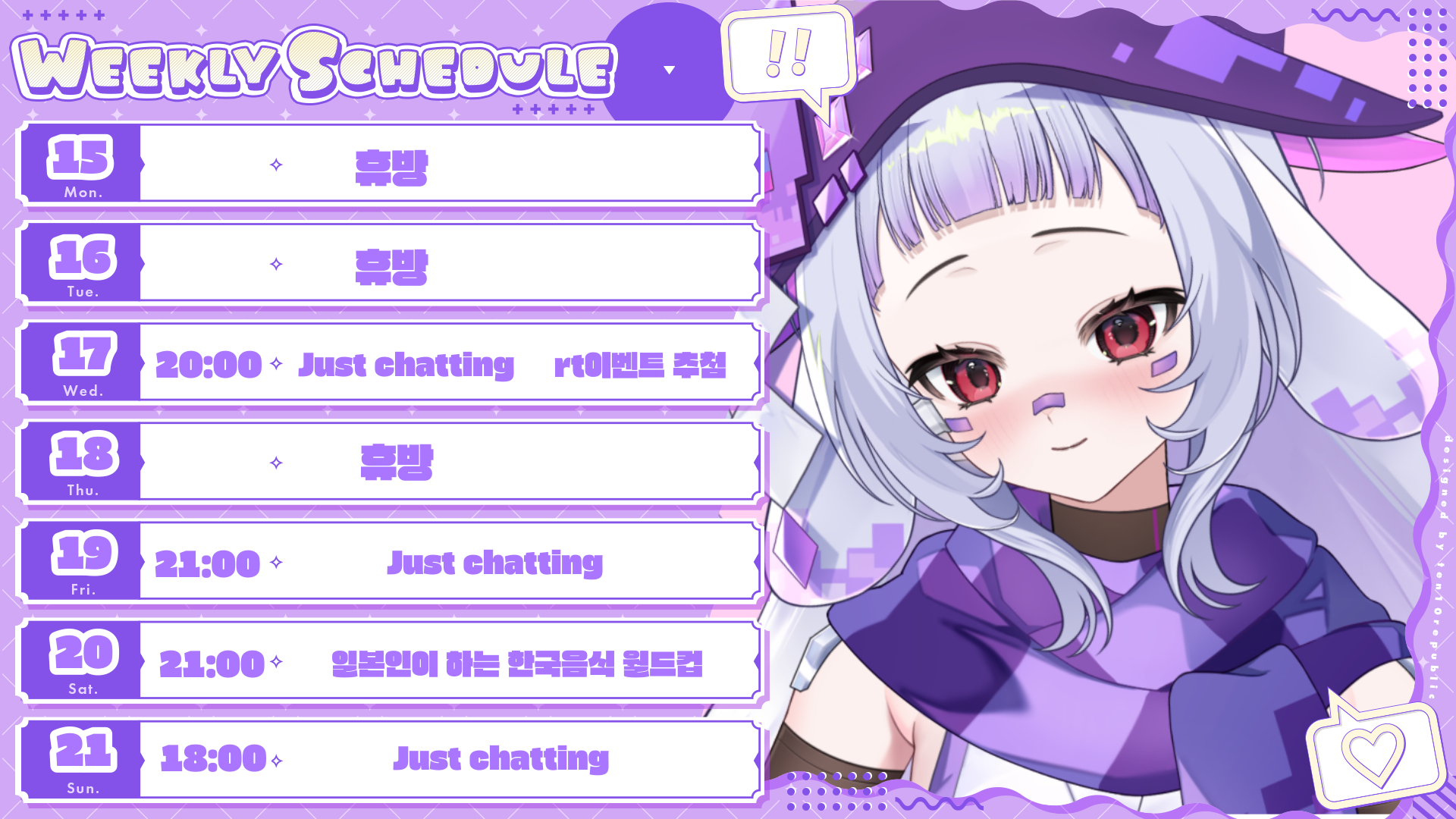 포스트 이미지