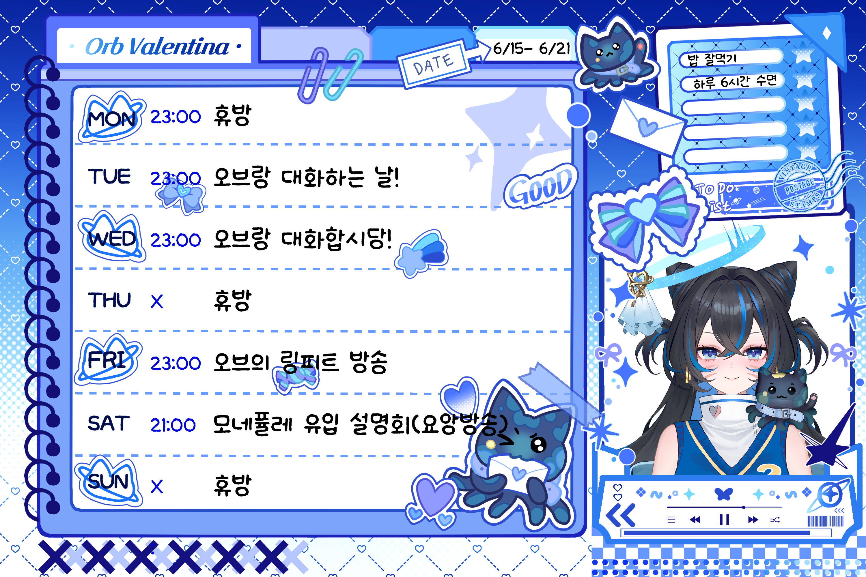 포스트 이미지
