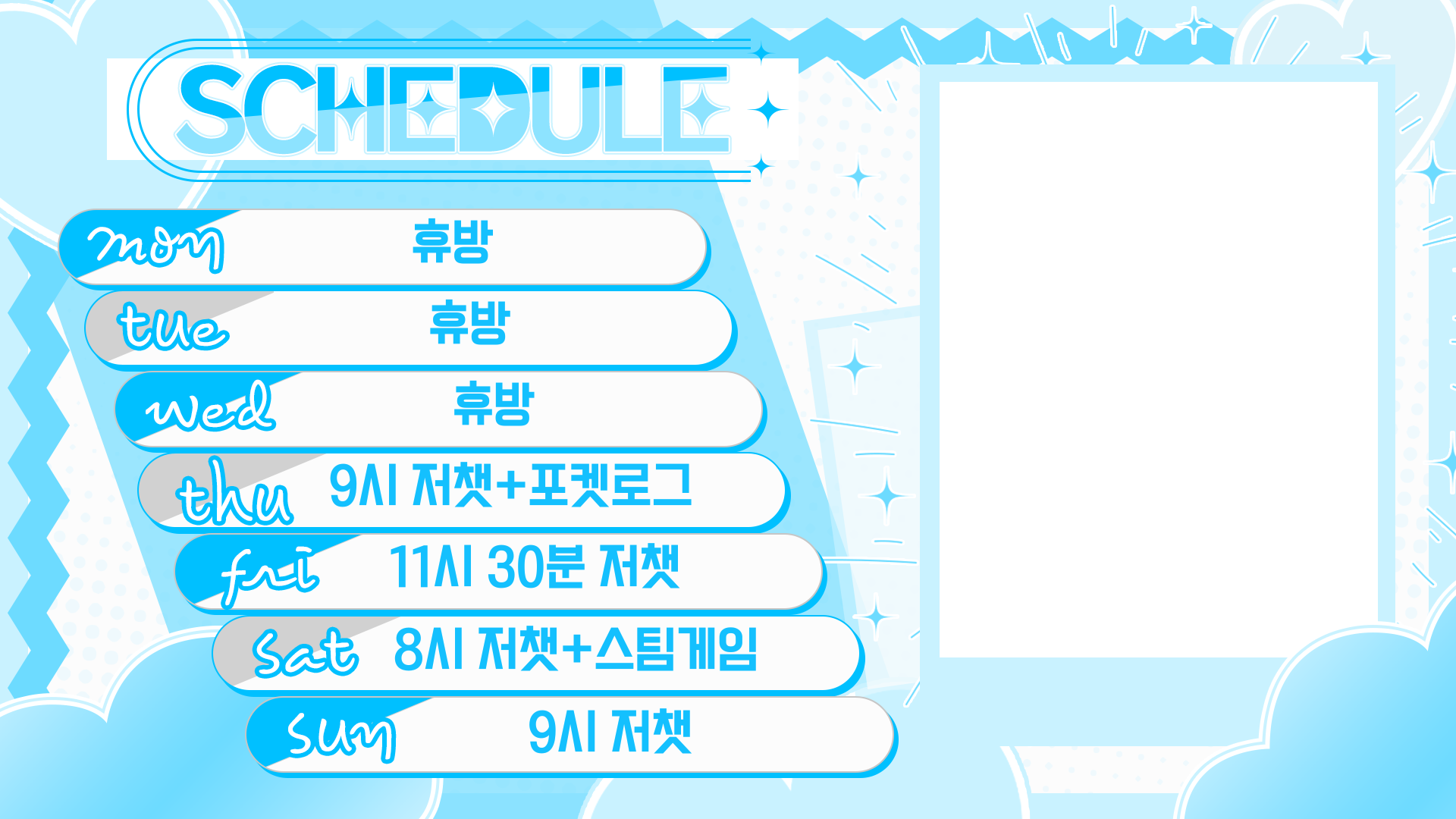포스트 이미지