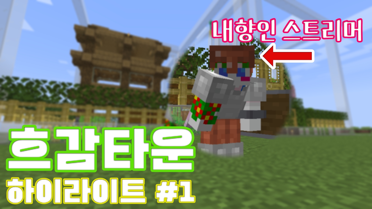 포스트 이미지