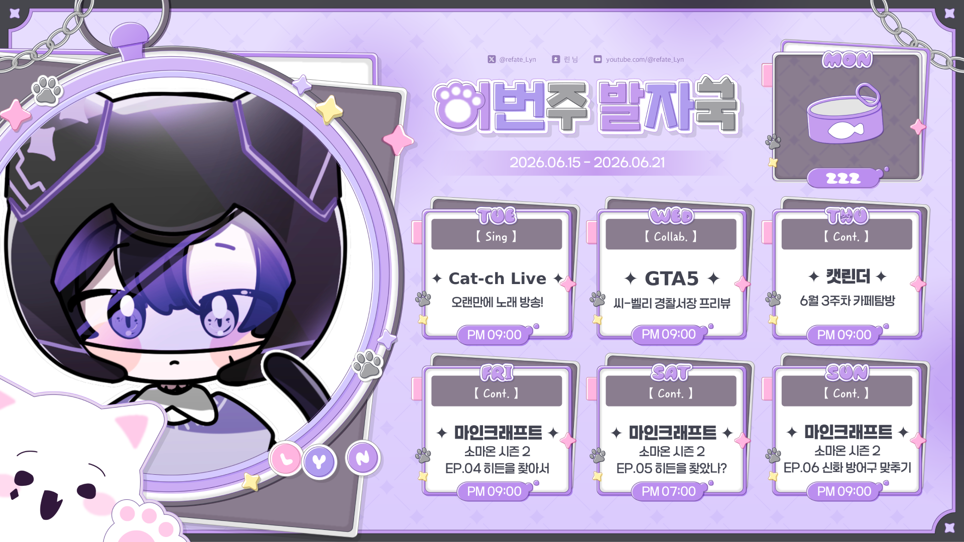 포스트 이미지