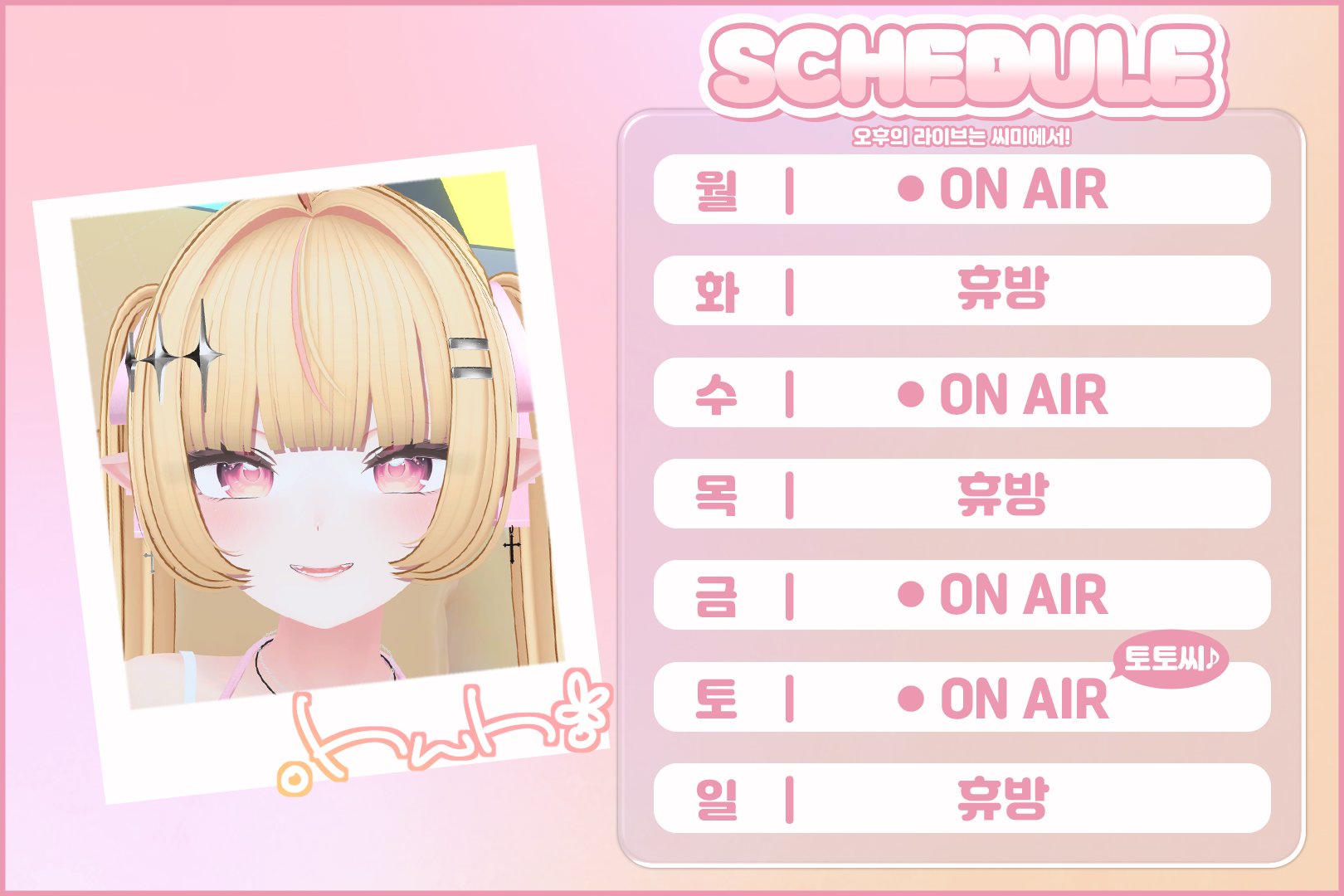 포스트 이미지