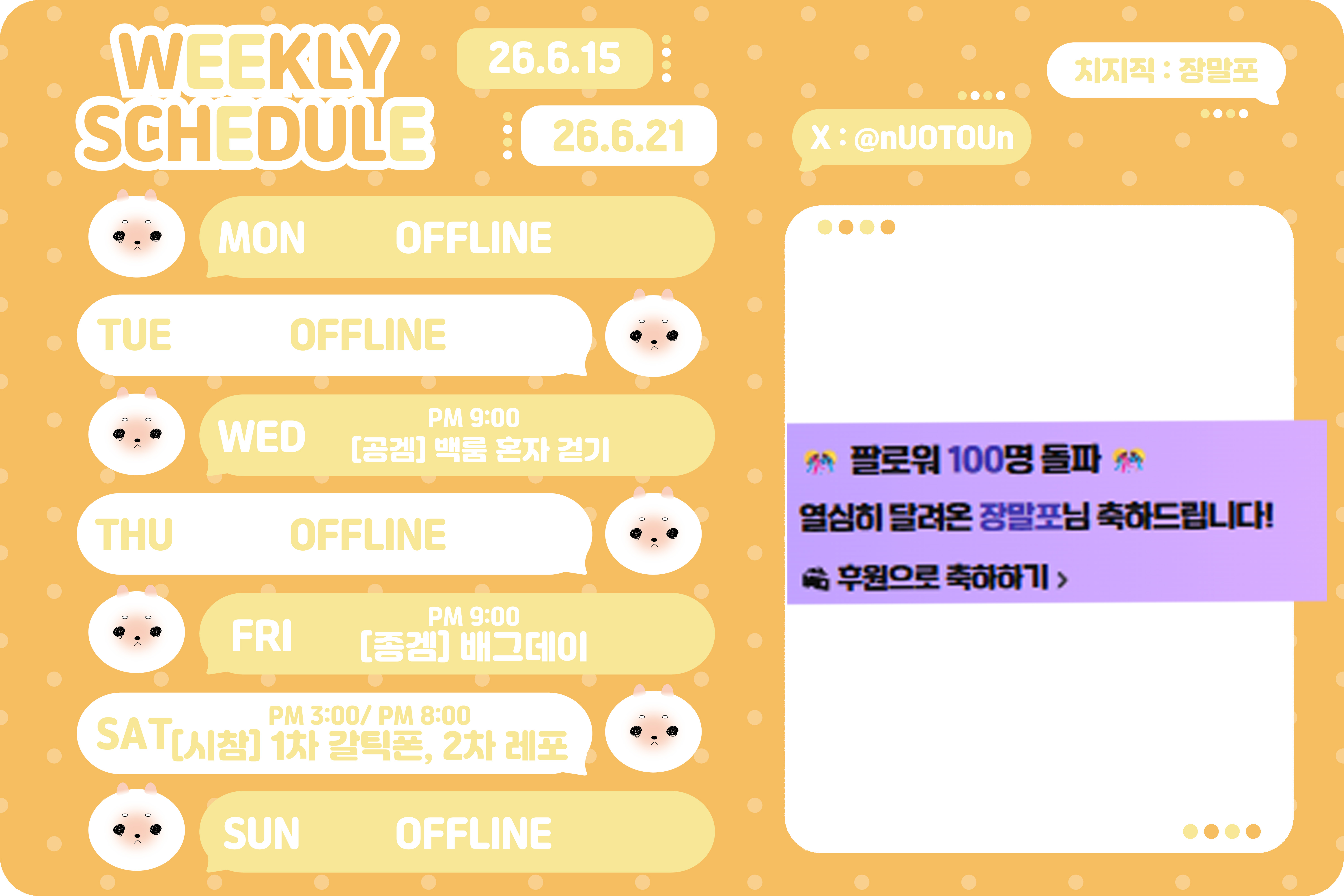 포스트 이미지