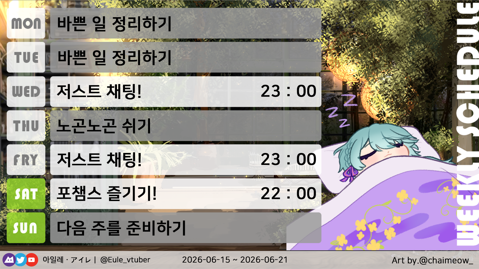 포스트 이미지