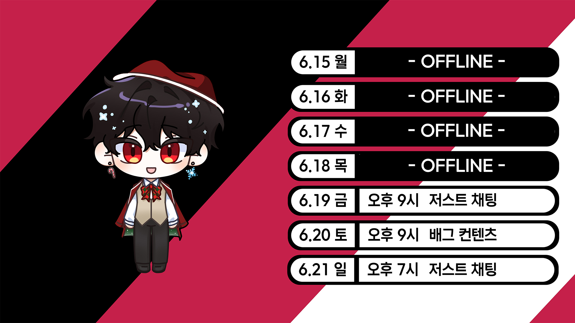 포스트 이미지