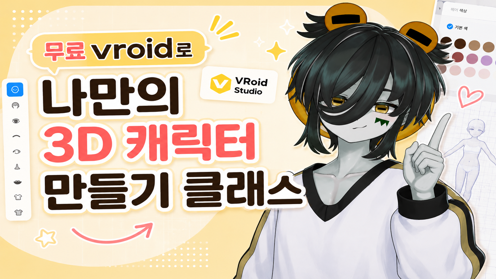 포스트 이미지