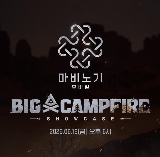 포스트 이미지