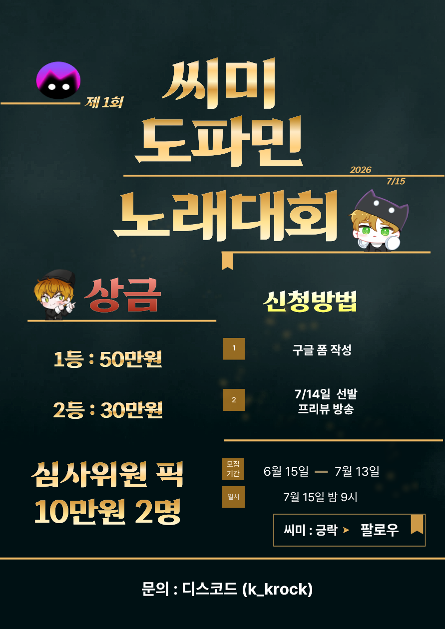 포스트 이미지