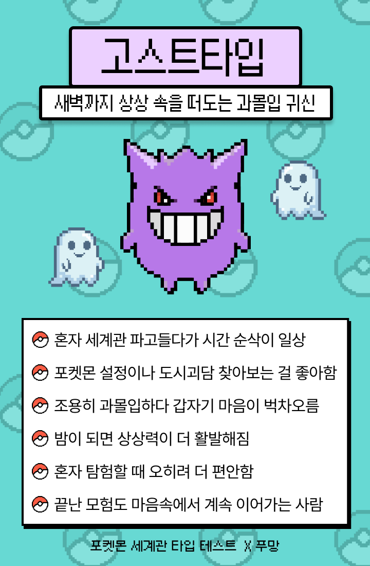 포스트 이미지