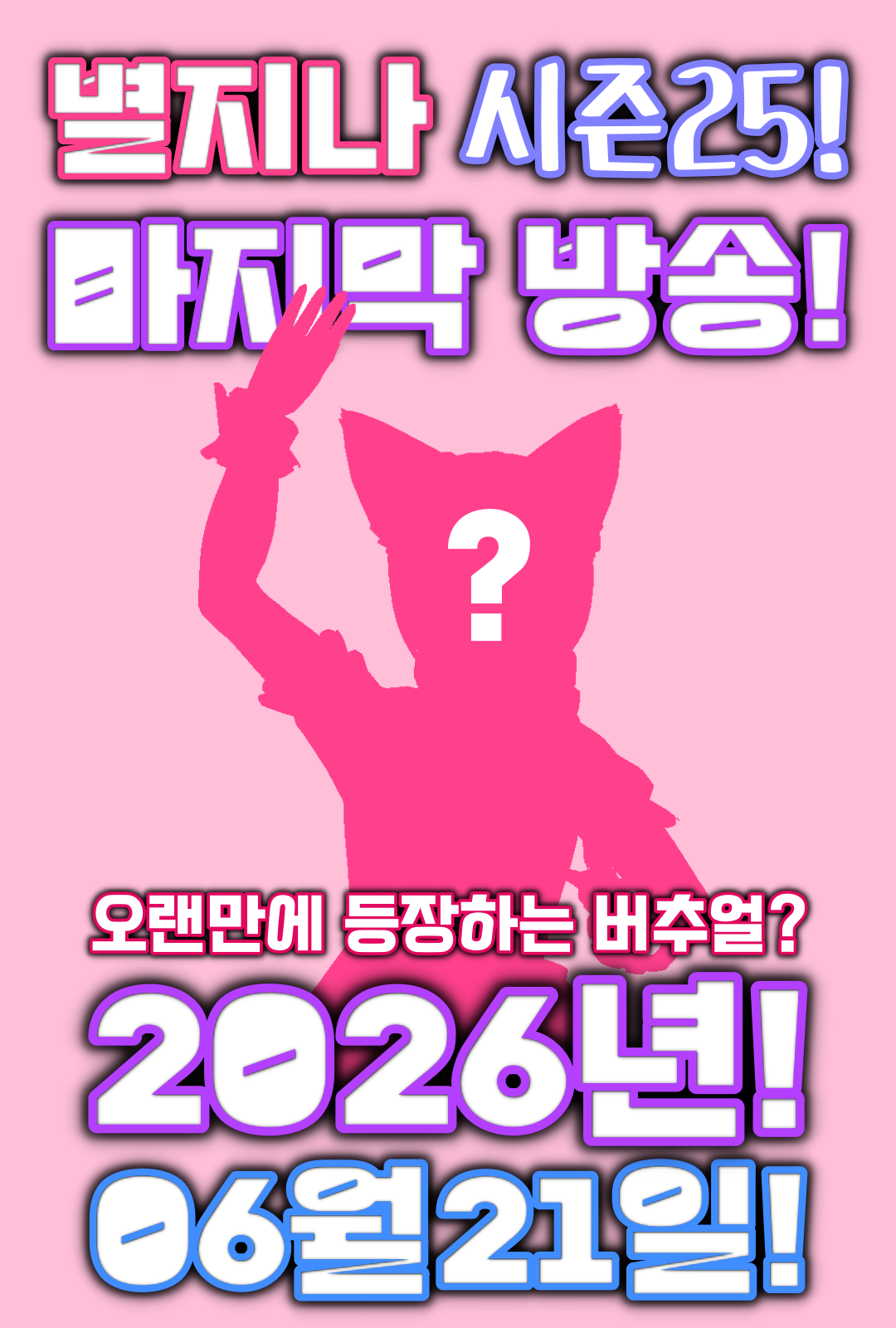 포스트 이미지