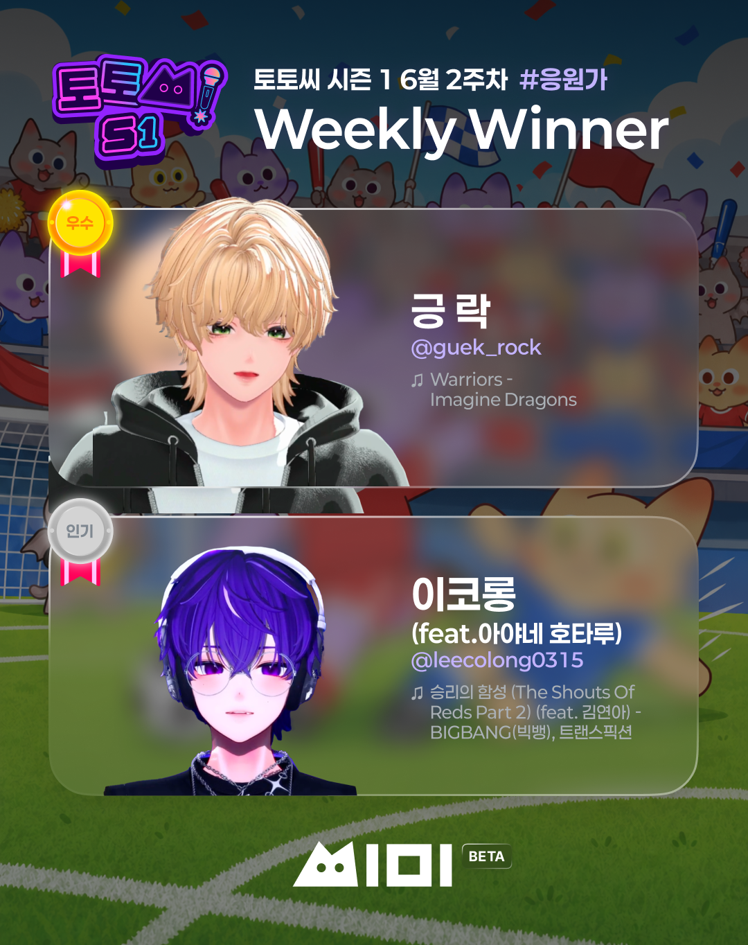포스트 이미지
