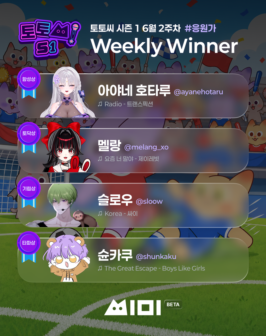 포스트 이미지