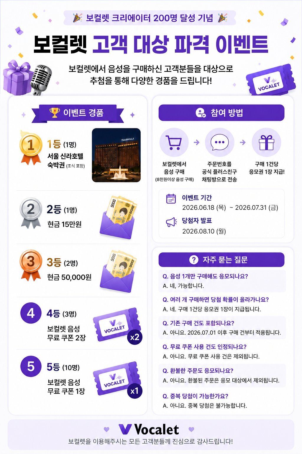 포스트 이미지