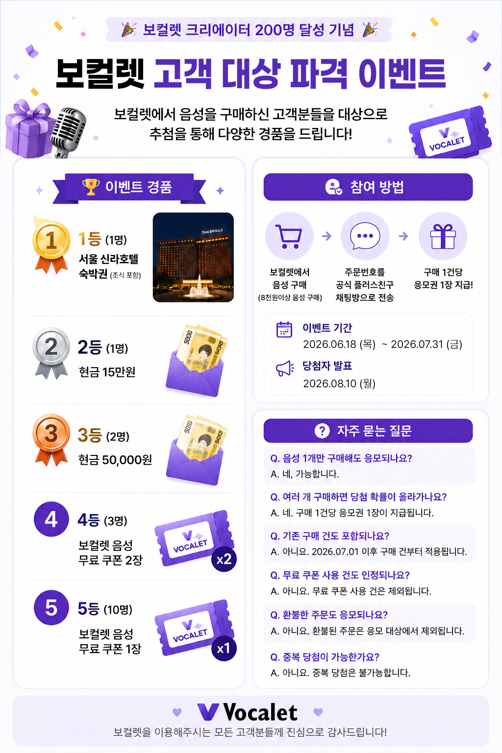 포스트 이미지