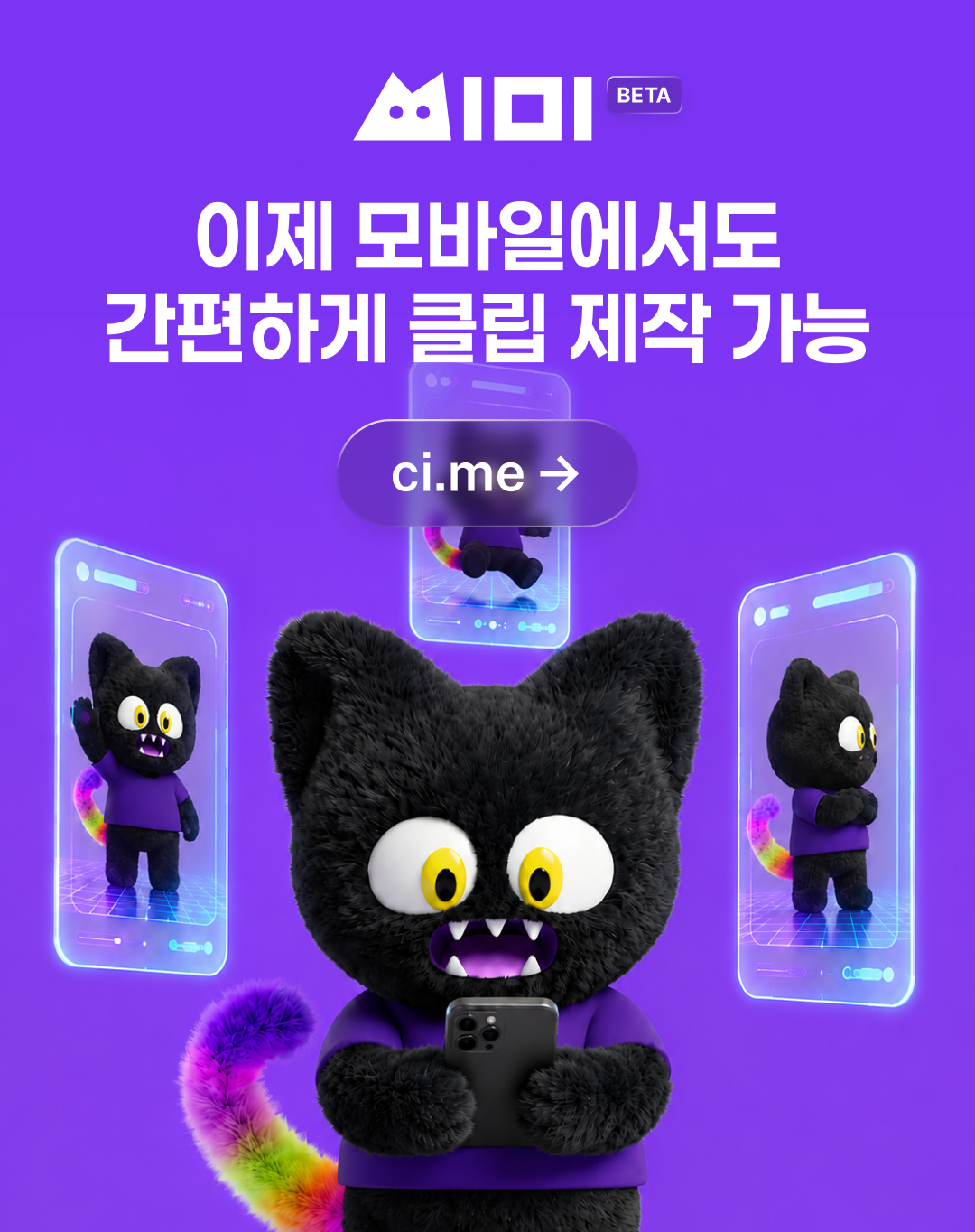 포스트 이미지