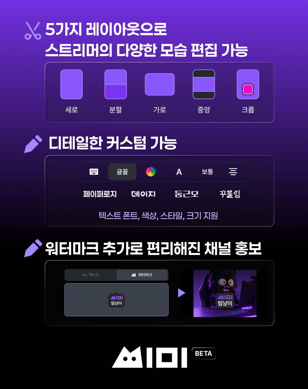 포스트 이미지