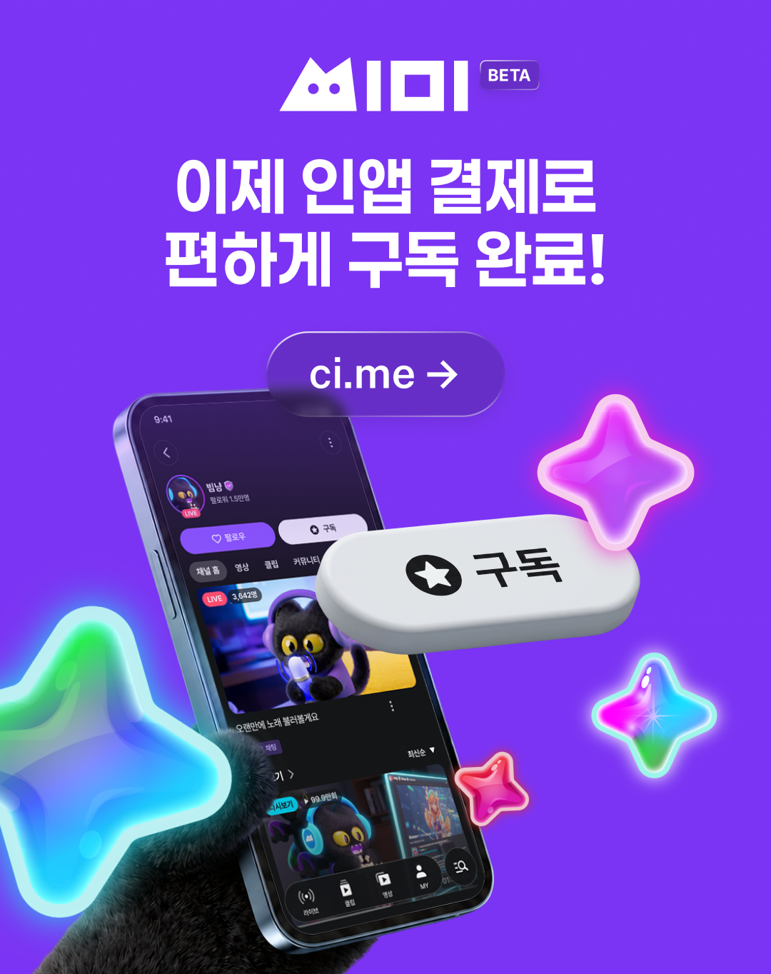 포스트 이미지