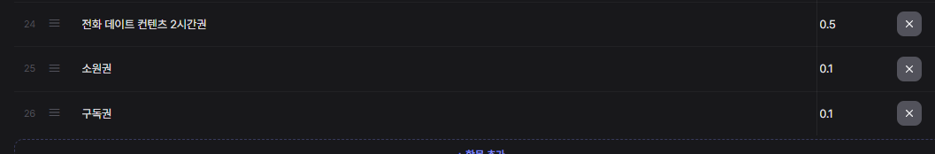 포스트 이미지