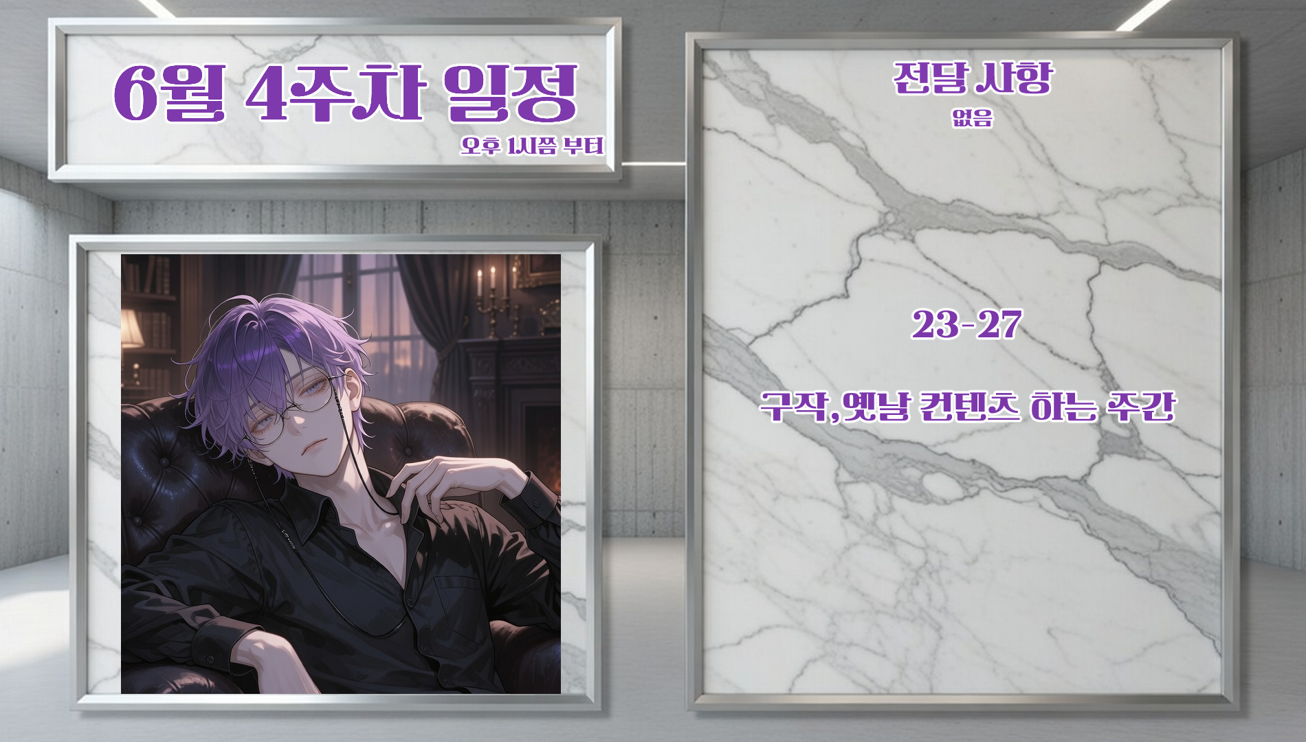 포스트 이미지