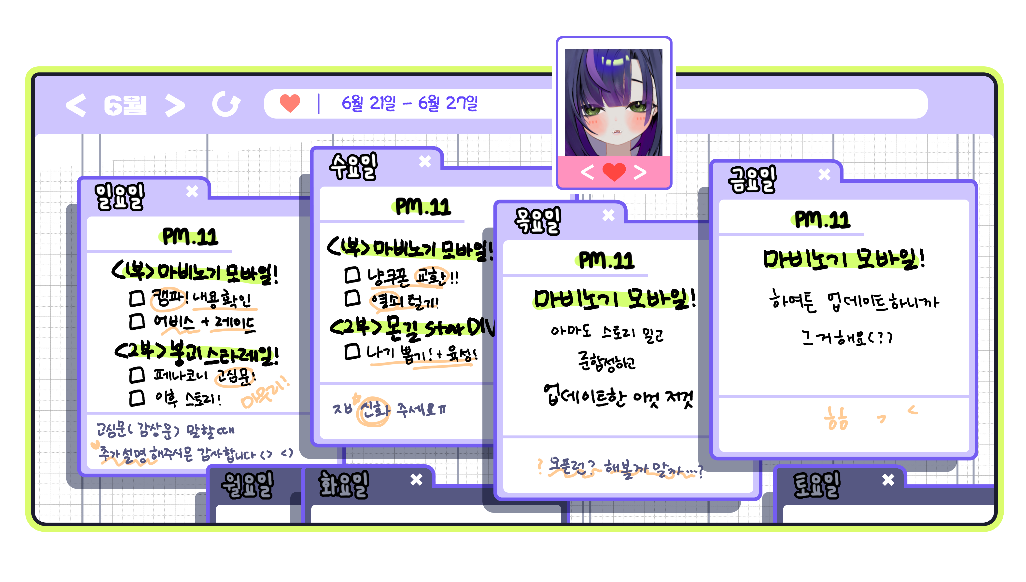 포스트 이미지