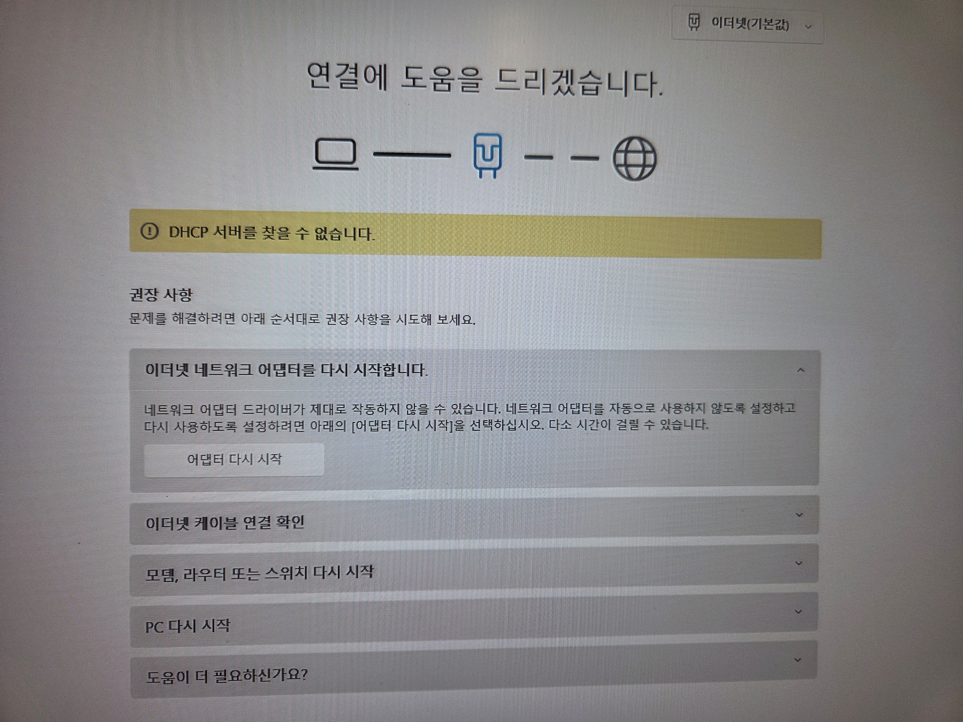 포스트 이미지