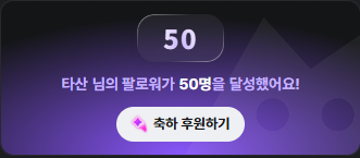 포스트 이미지