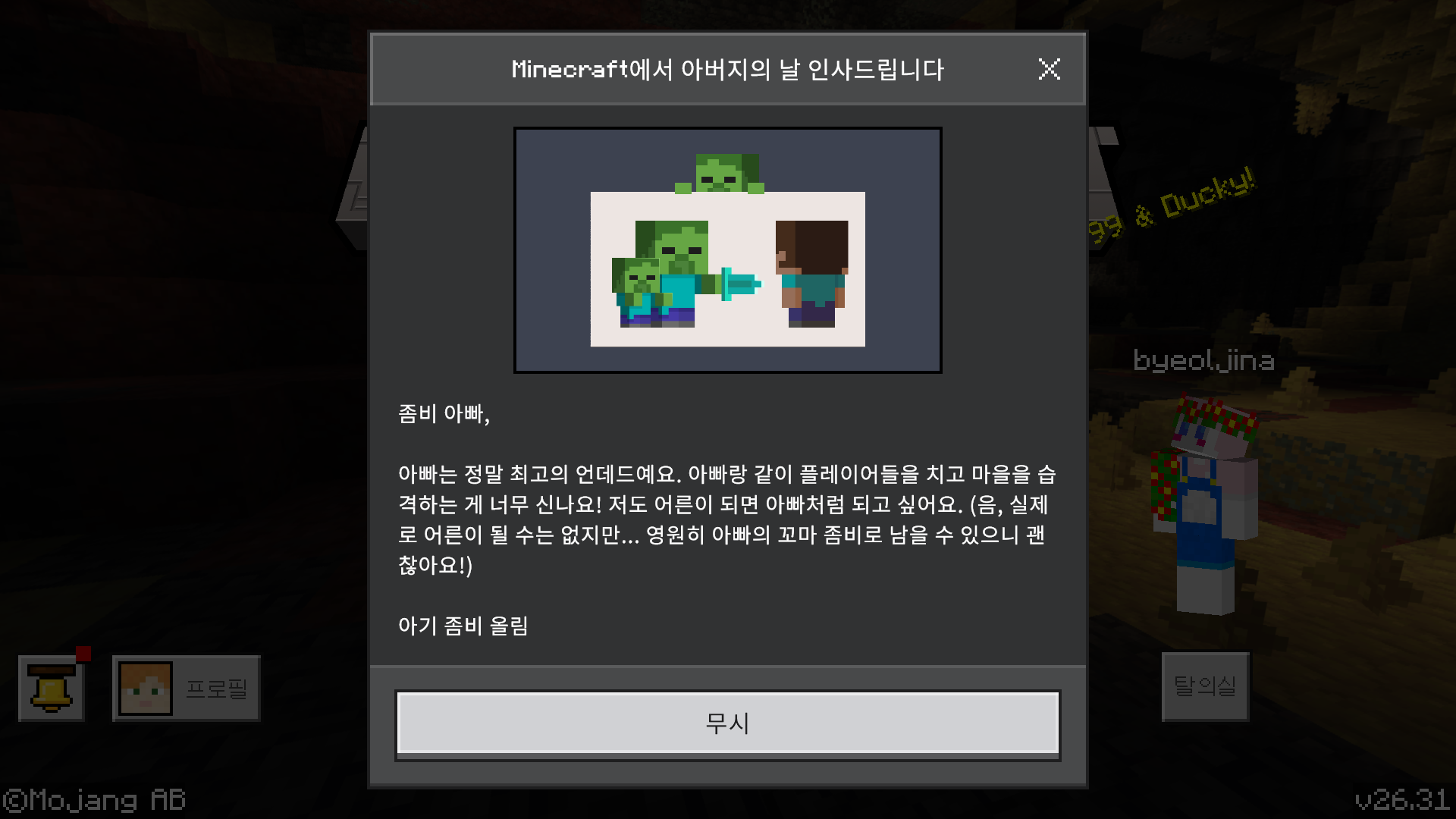 포스트 이미지