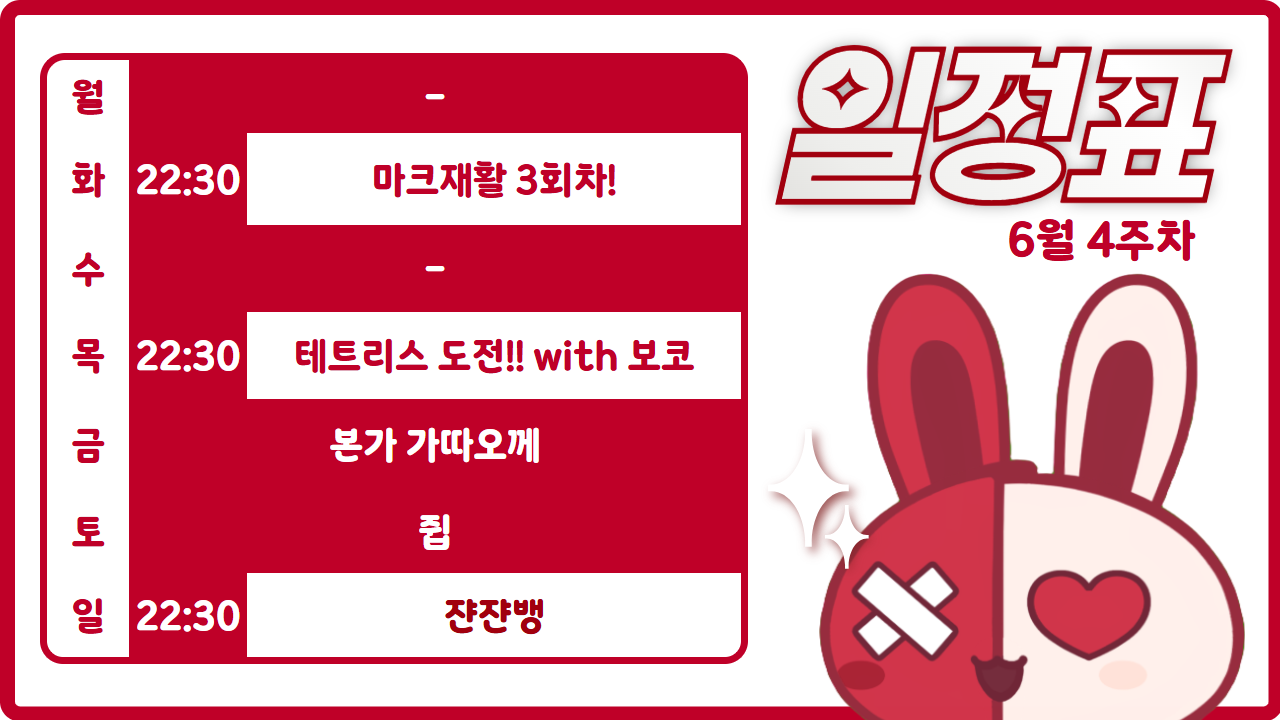 포스트 이미지