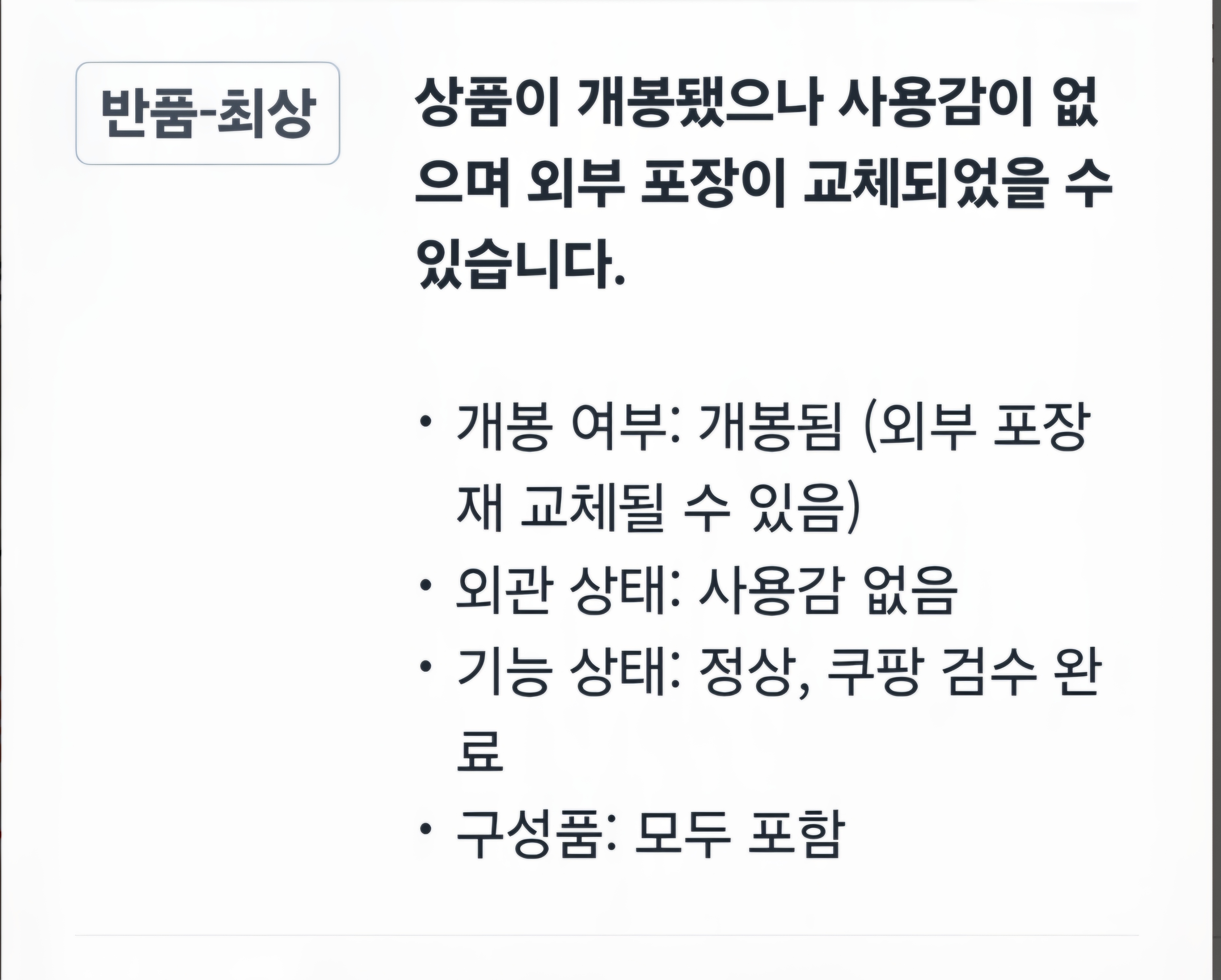 포스트 이미지