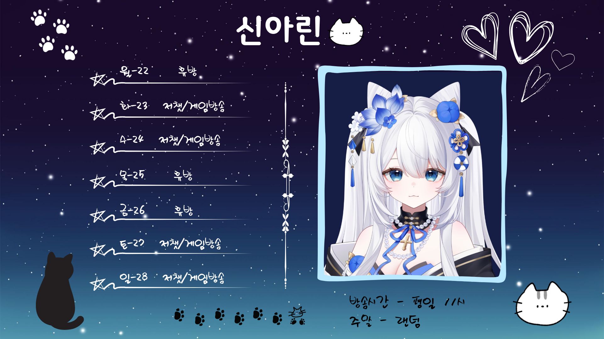 포스트 이미지