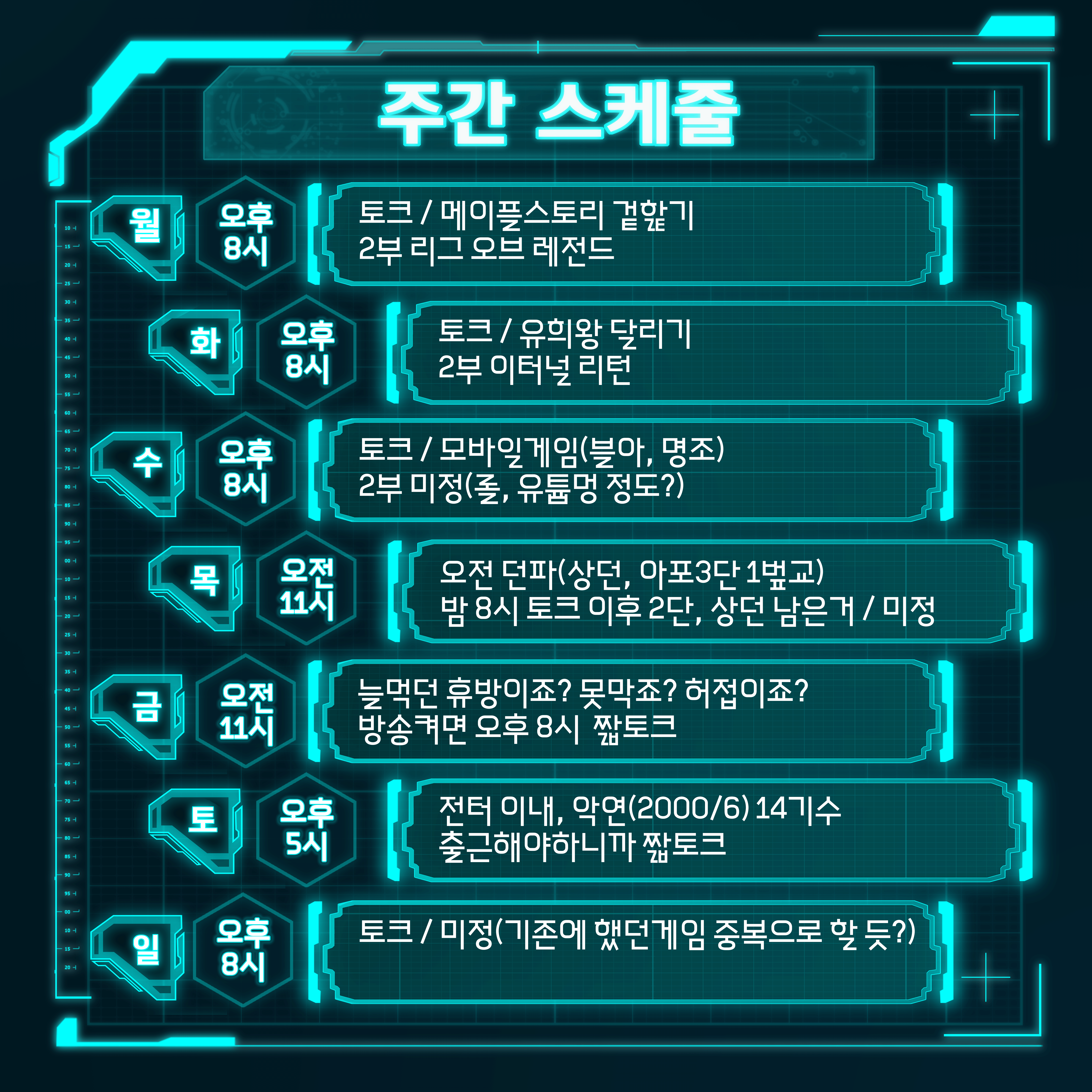 포스트 이미지