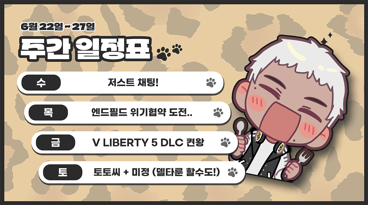 포스트 이미지
