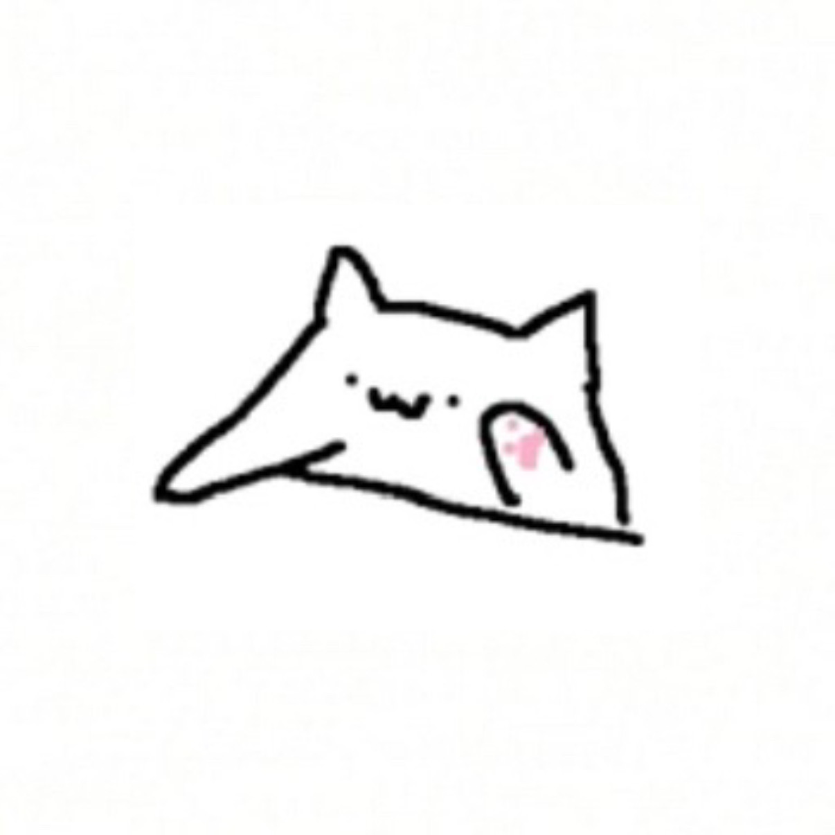 요 잇 프로필