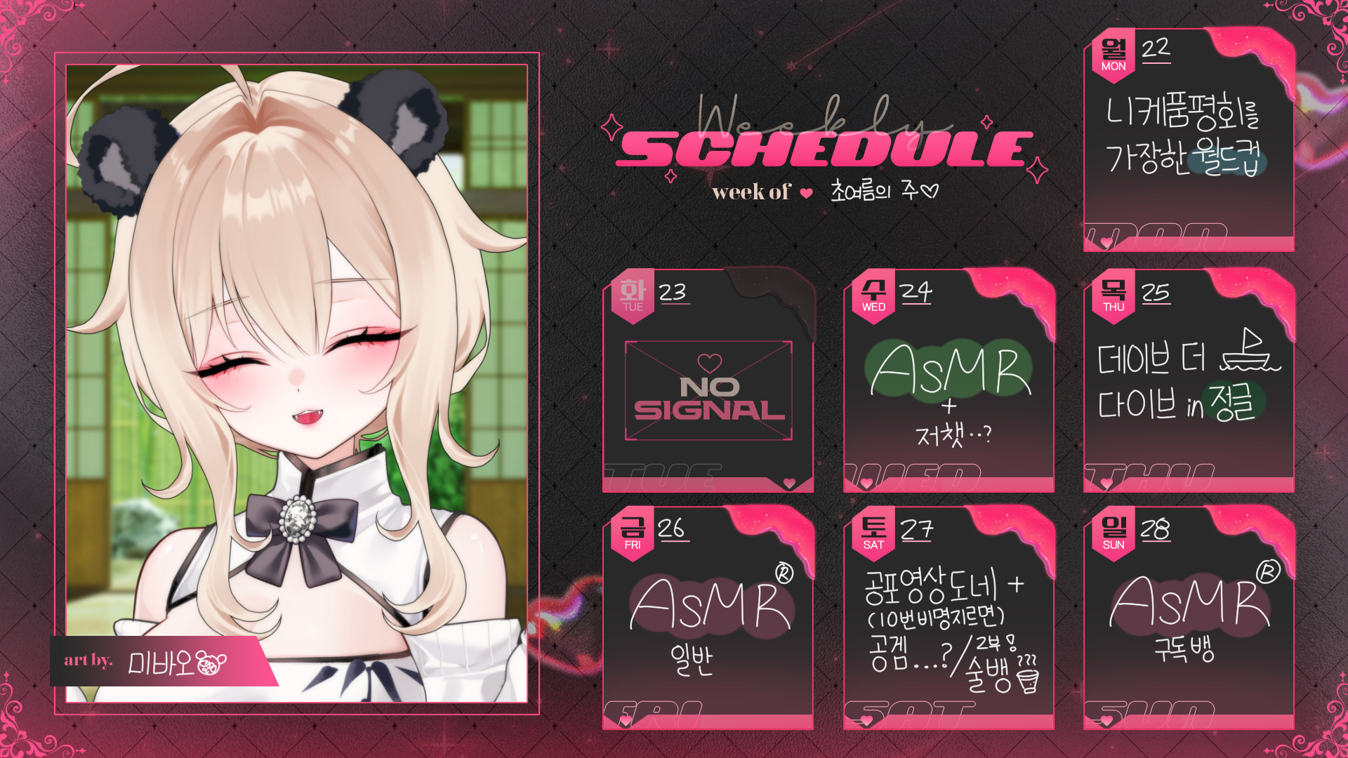 포스트 이미지