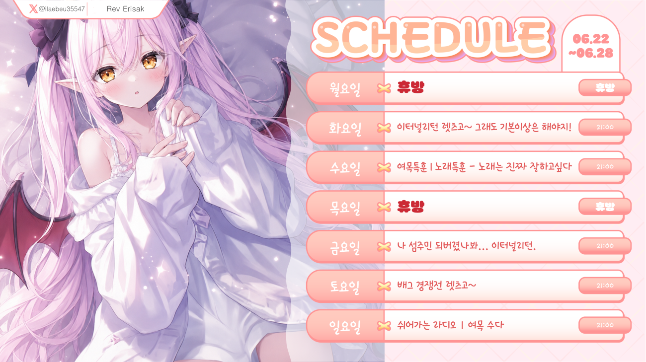 포스트 이미지