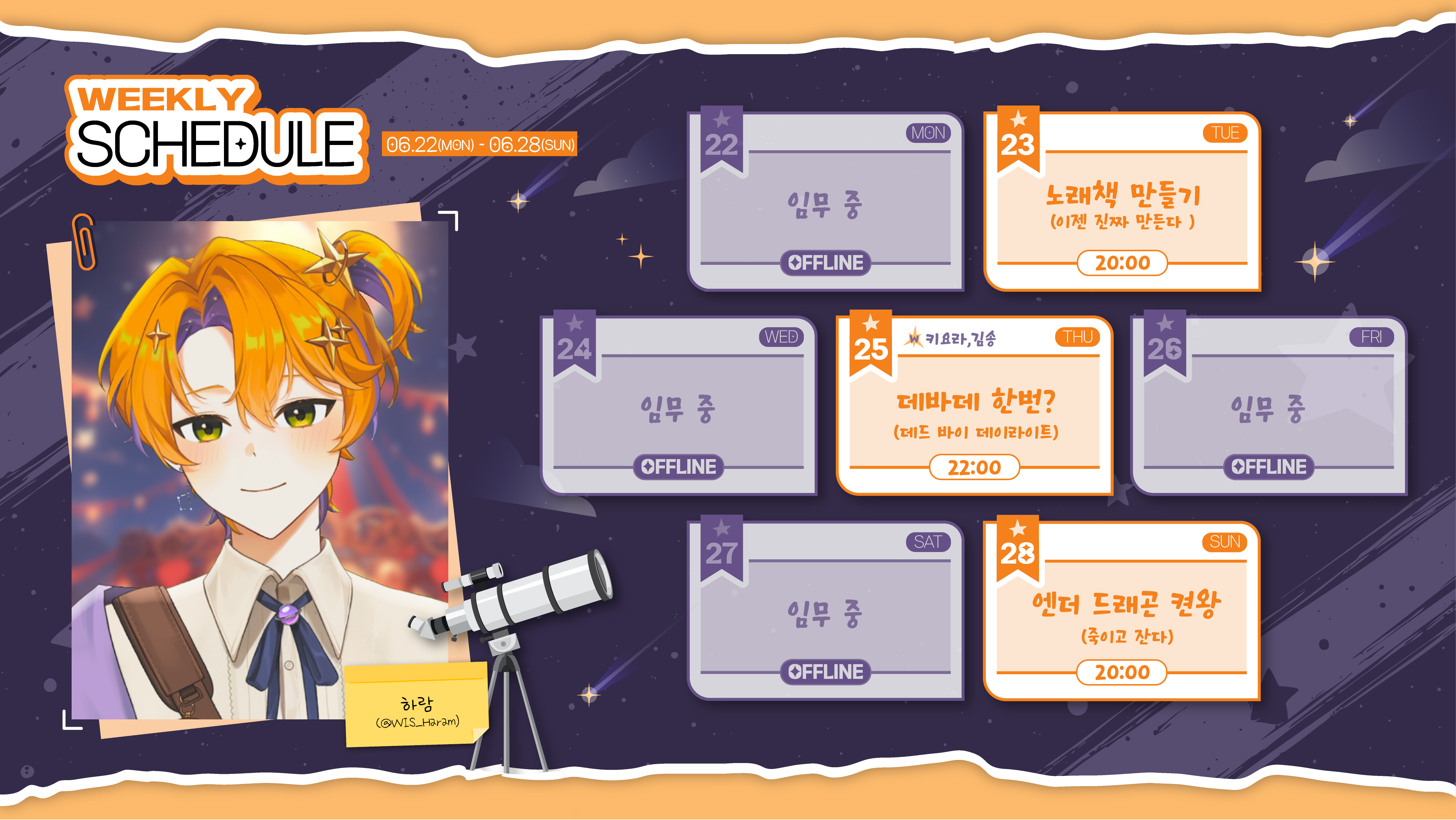 포스트 이미지