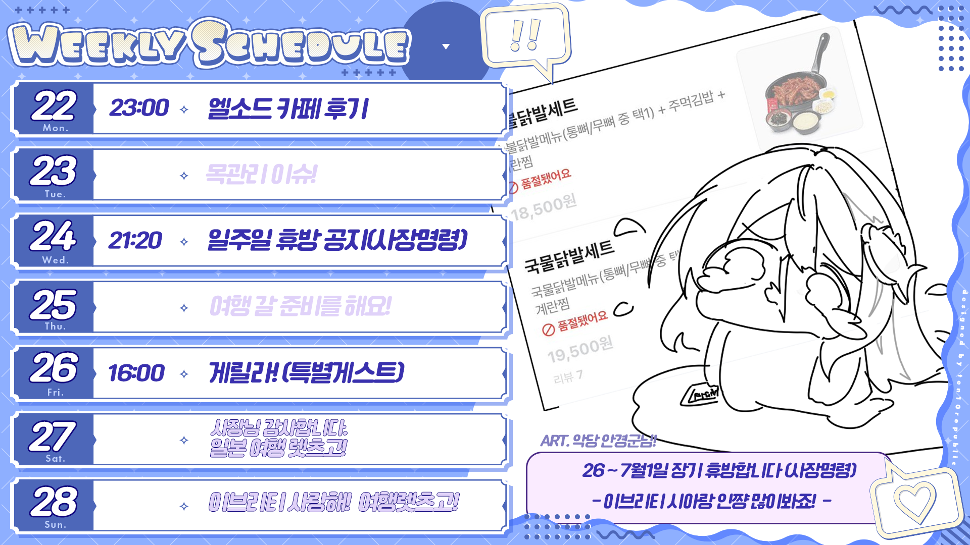 포스트 이미지