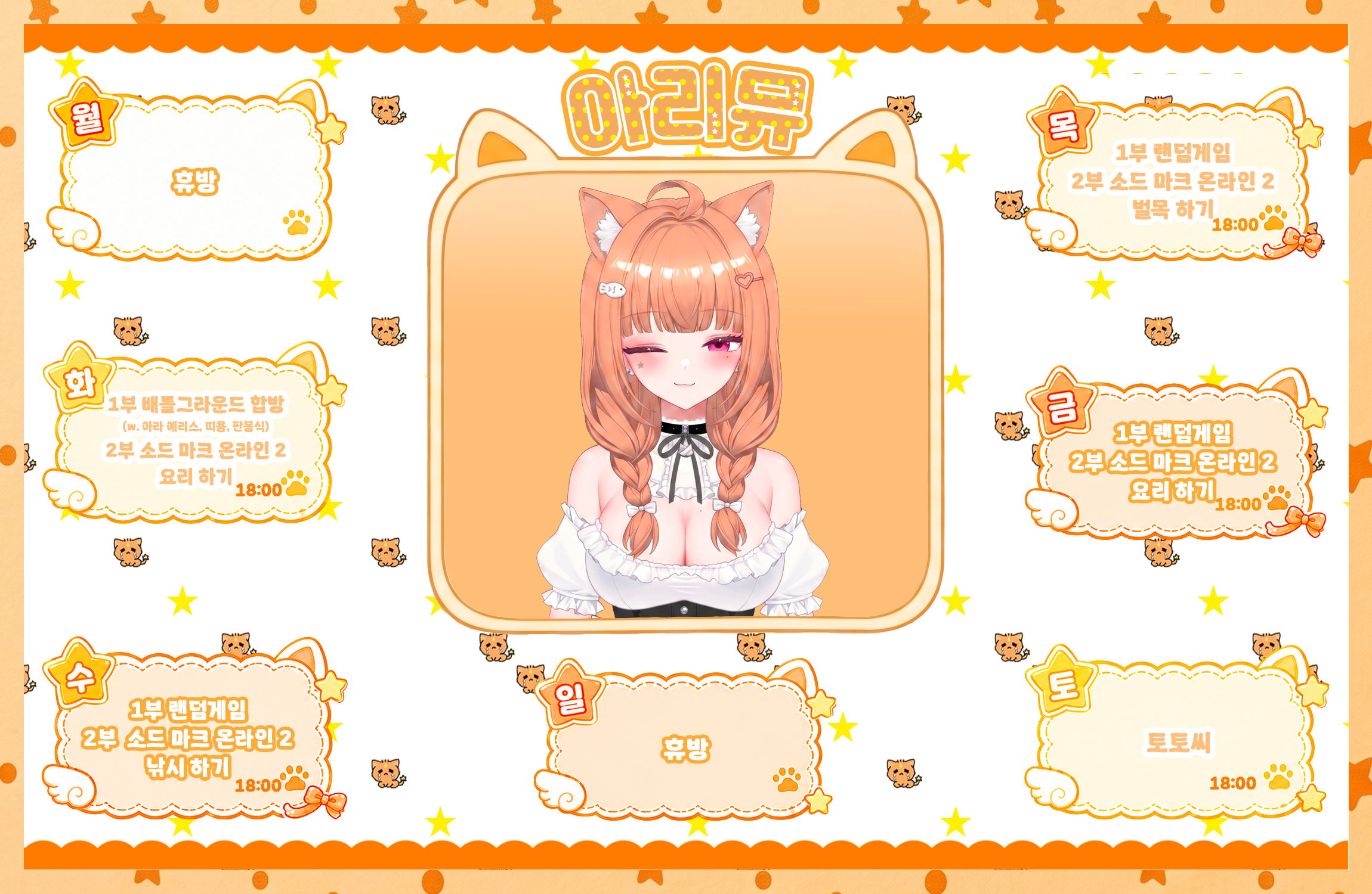 포스트 이미지