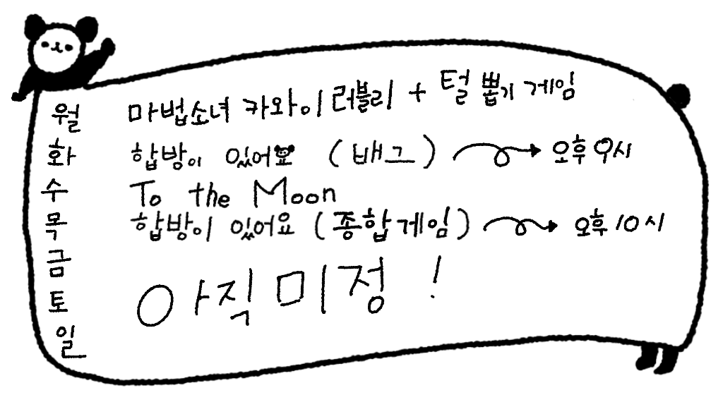 포스트 이미지