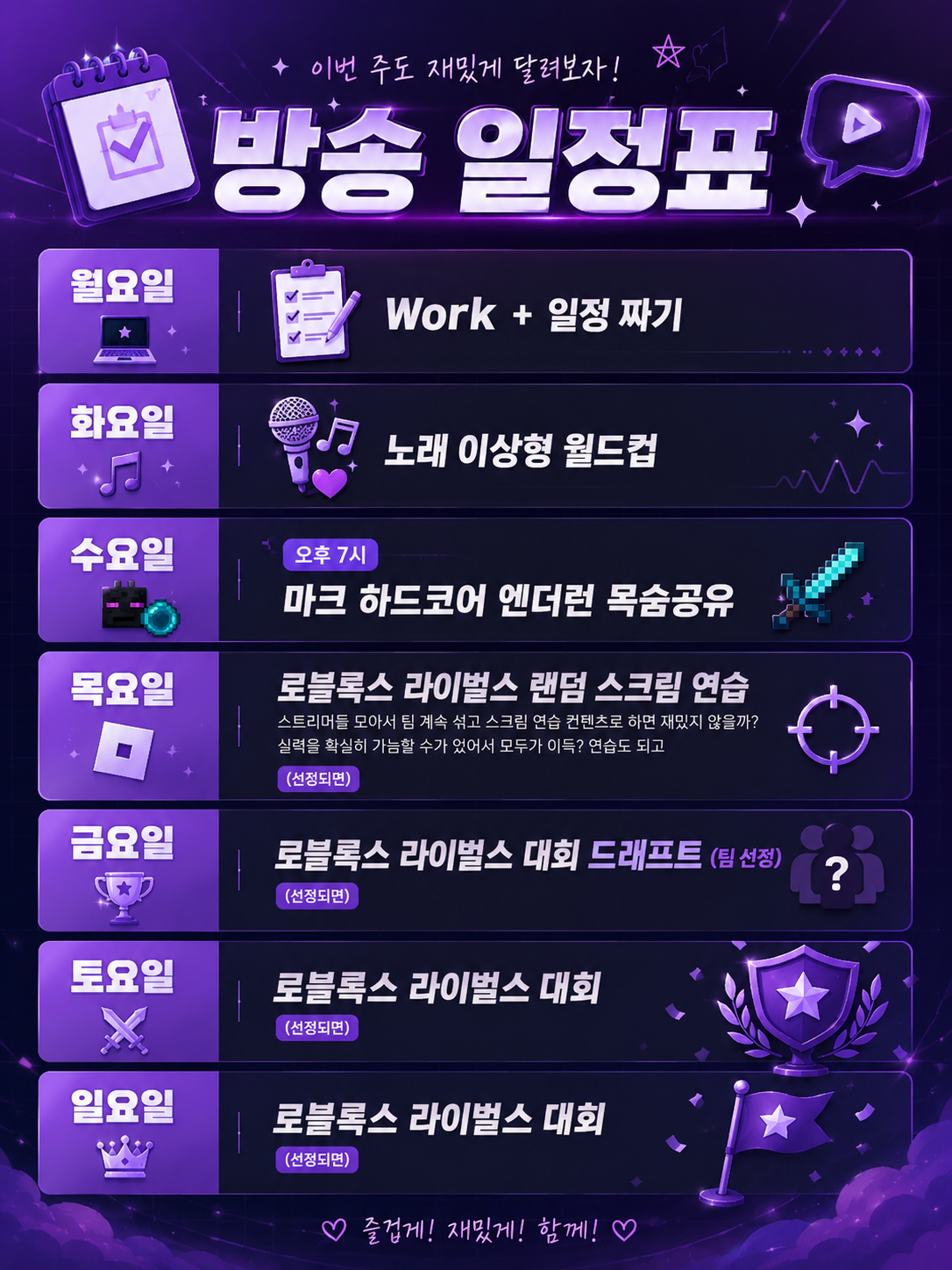 포스트 이미지