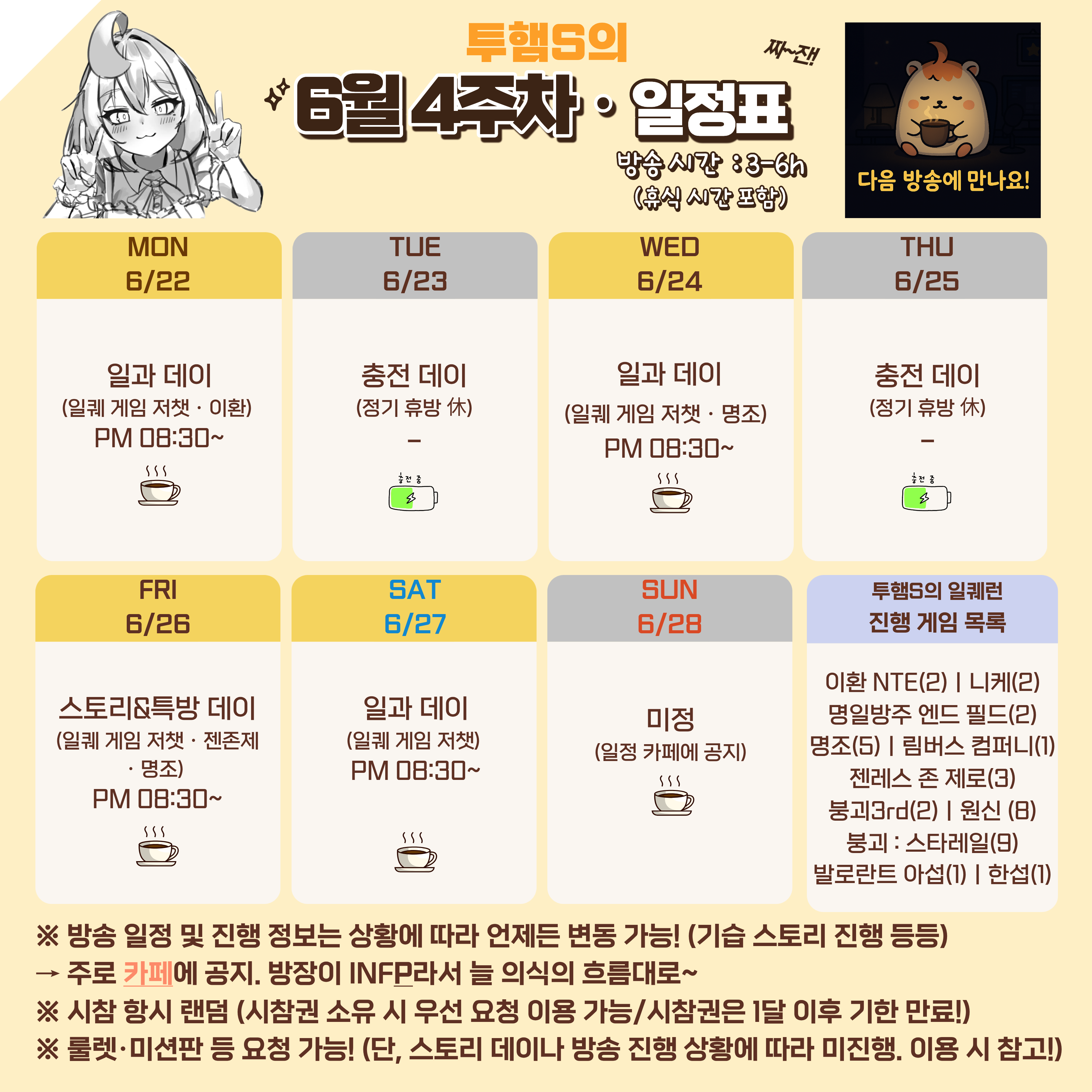 포스트 이미지