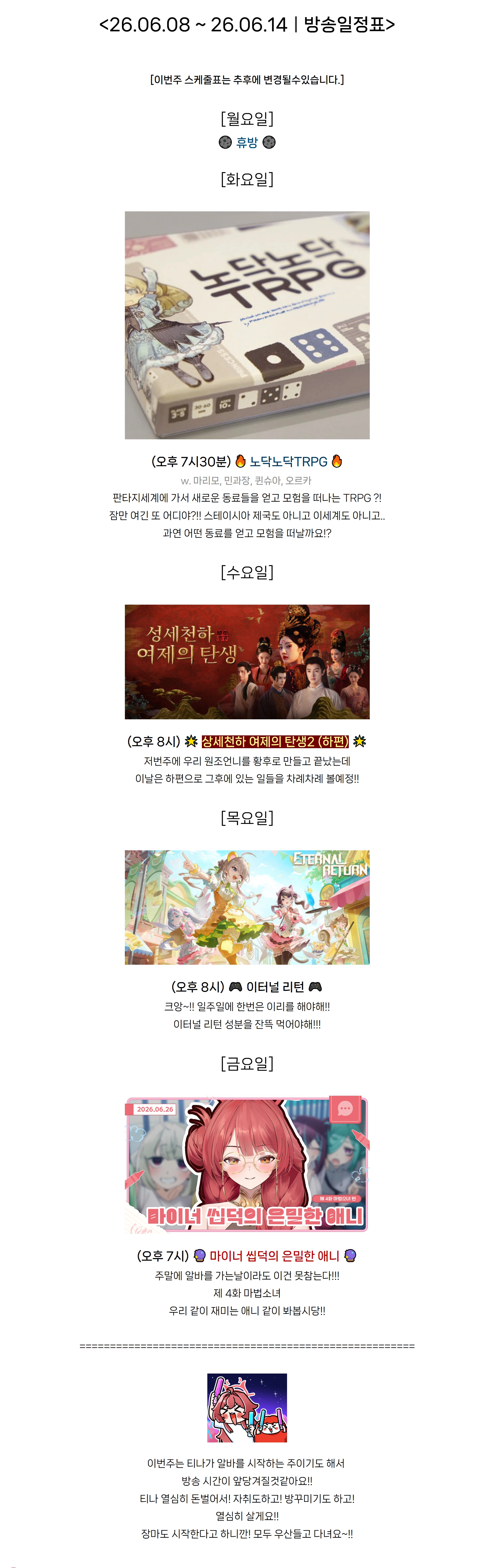 포스트 이미지