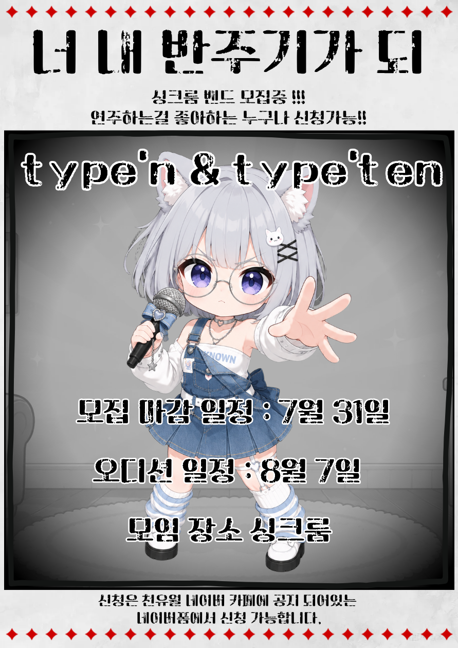 포스트 이미지